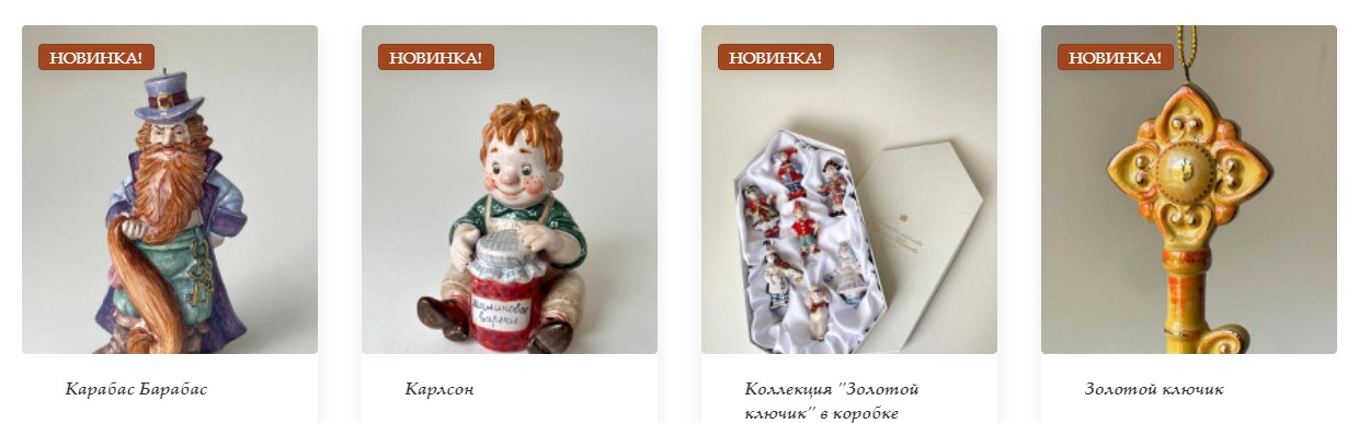 ����������� ��������. ������� �� ������� � �������� - ��������� �������������� � ���������� ������ ������.