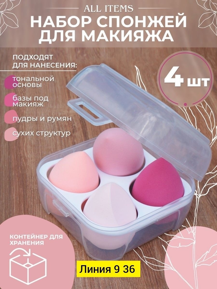 ����������!!! �� ������ ����� � ������.