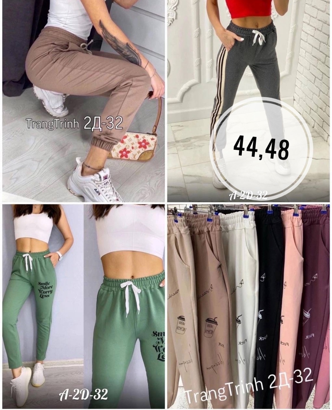 ����������!!! �� ������ ����� � ������.