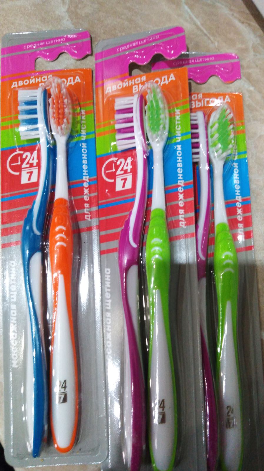 ��ޣ���� ������ ݣ���, �������� �� ����� ���� �� 2 ��. 