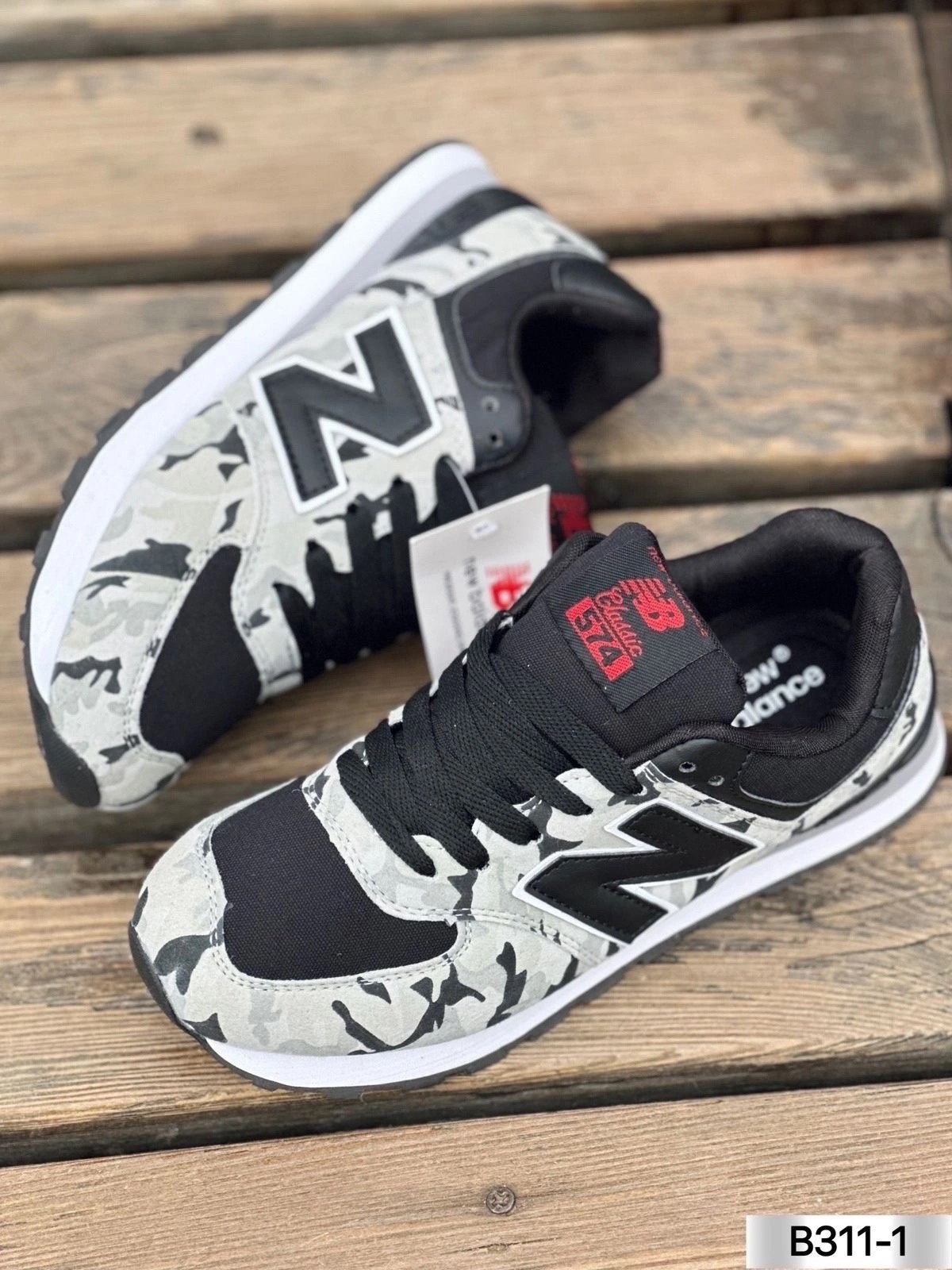 �������� ���.