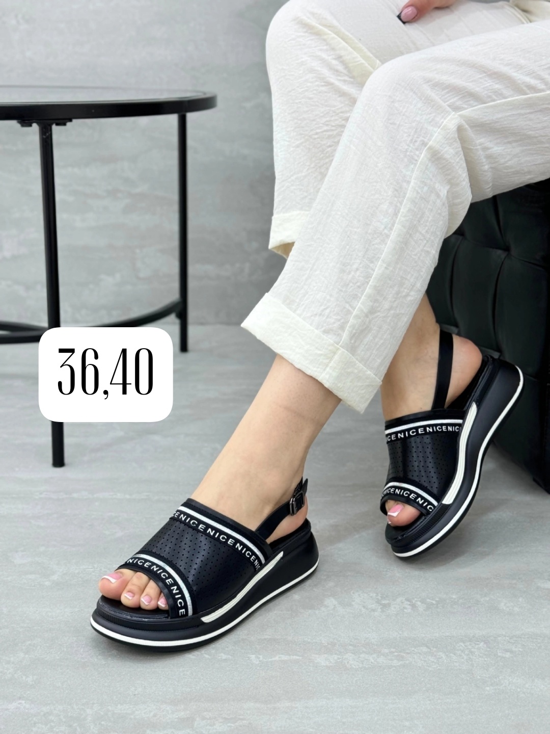 �������� ���.