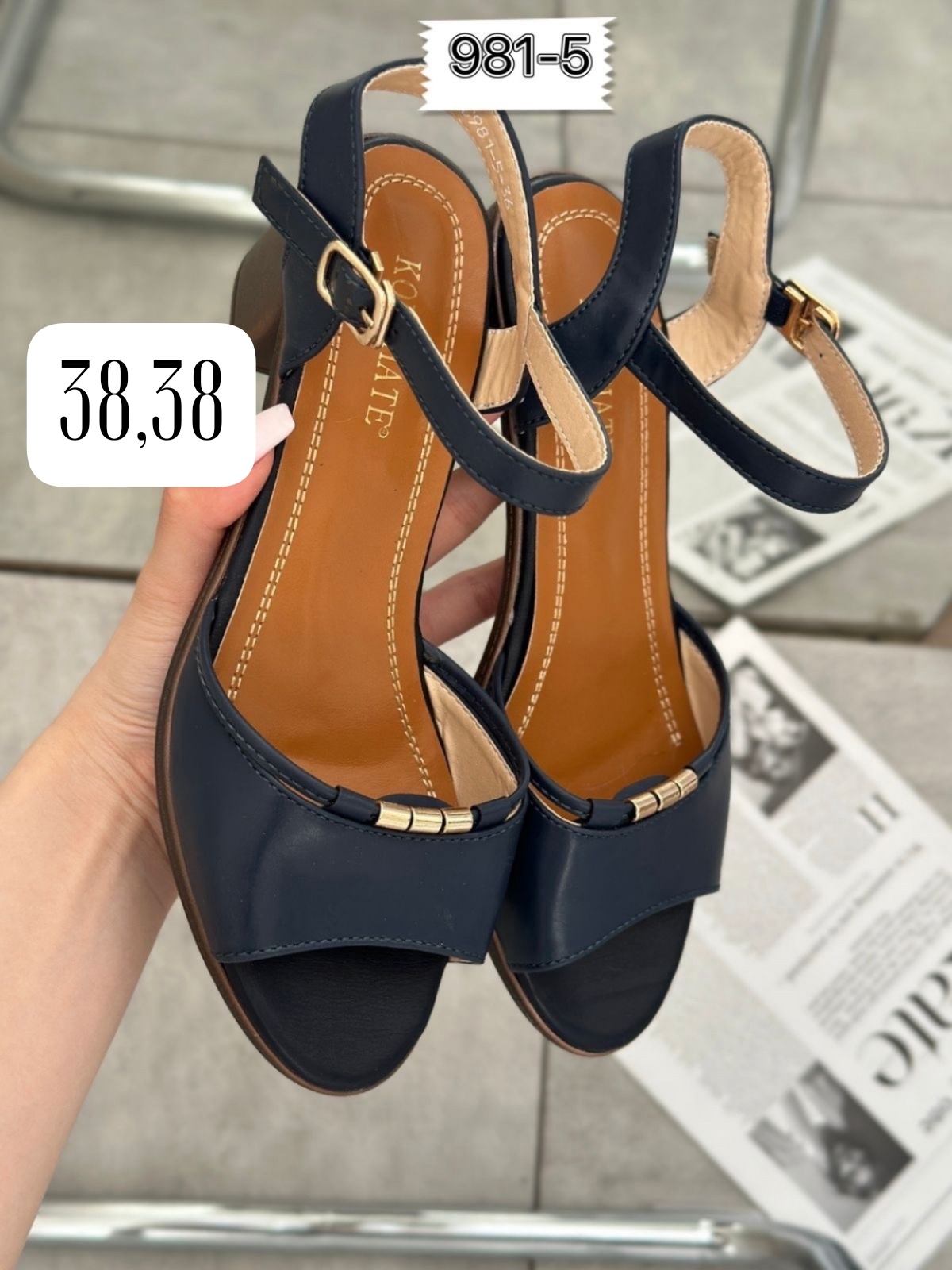 �������� ���.