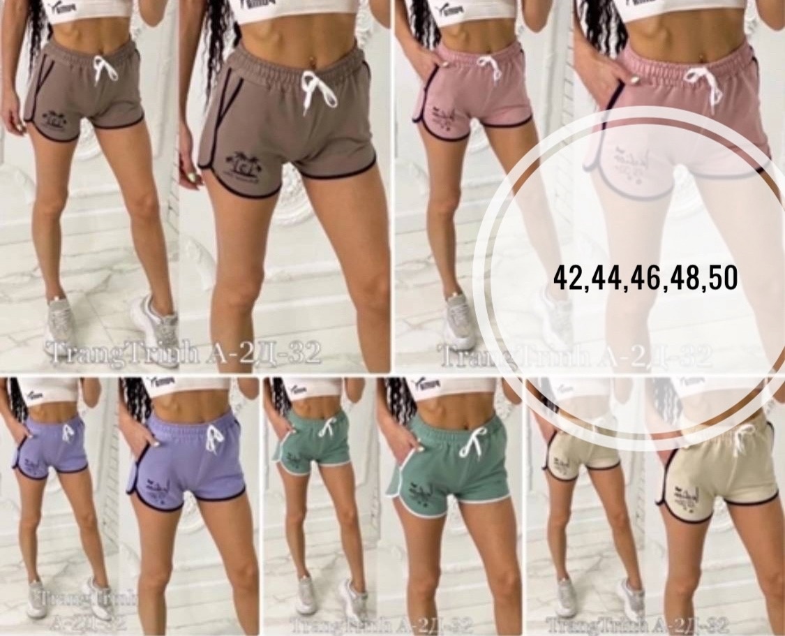 ����������! �� ������ ����� � ������.