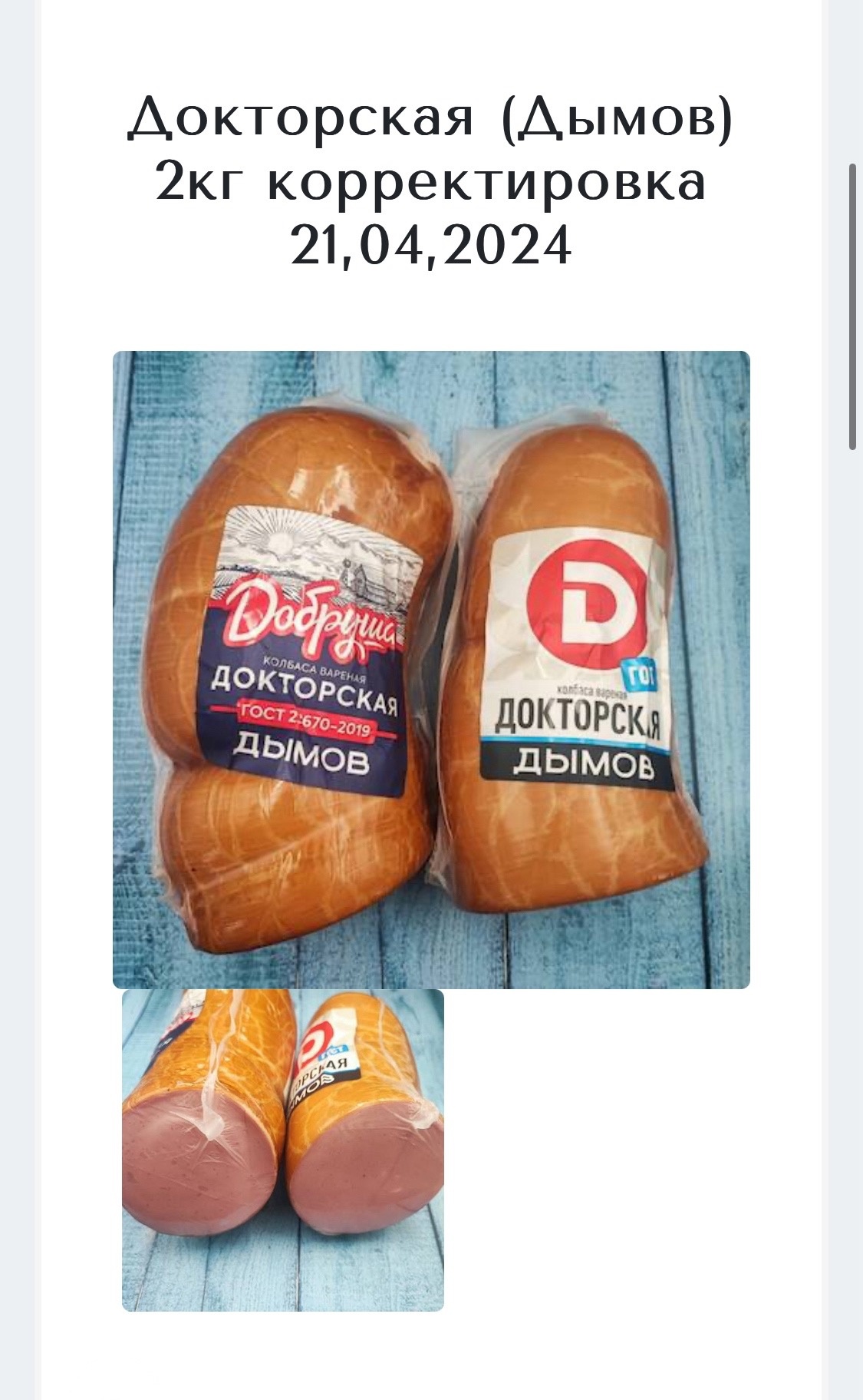 ����������! �� ������ ����� � ������.