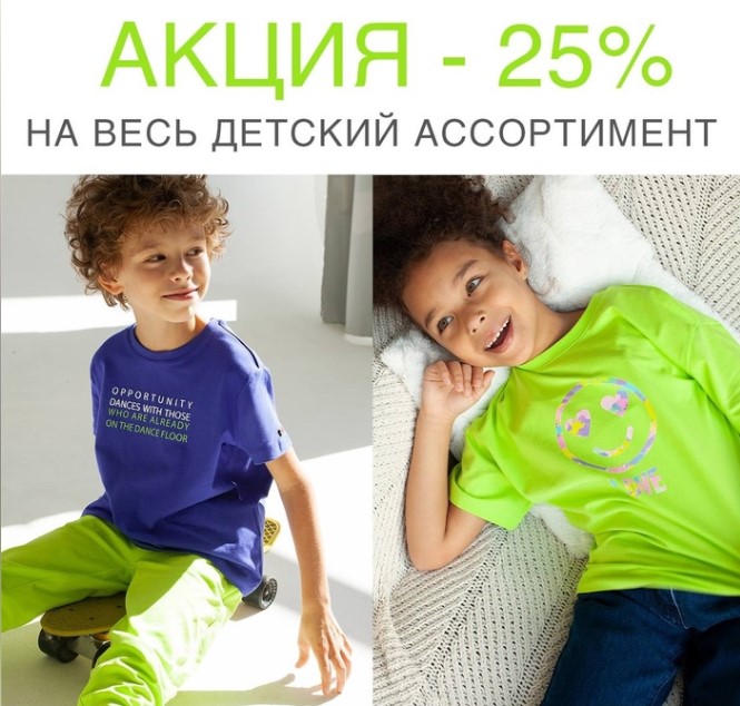 -25% �� ��� ������� ��������� � VILATTE! �� 15 ������! ���� � ������ � ������ ������!
