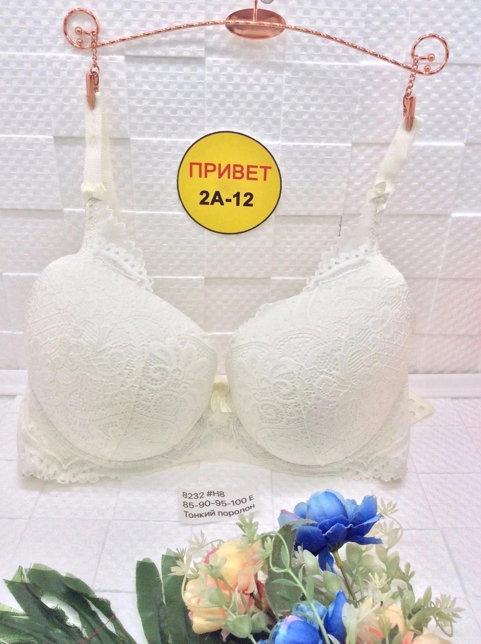 ����������! �� ������ ����� � ������.