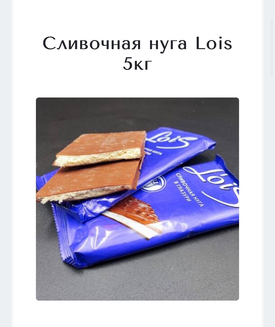 �������� ��� 5 ��. �� ������ ����� � ������