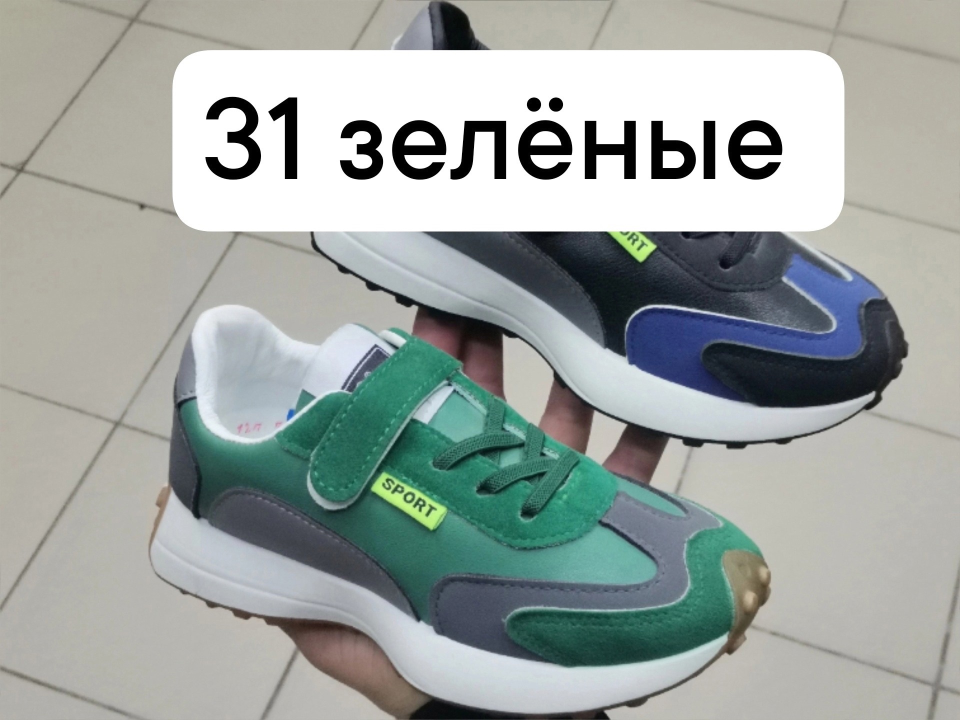 �������� ���. �� ������ ����� � ������