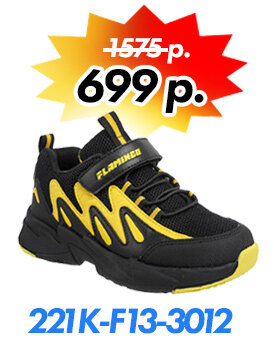 ������ �� 58% ����� 699 ������!!! �������� ������ ���������!!! ������� 26-32!!!