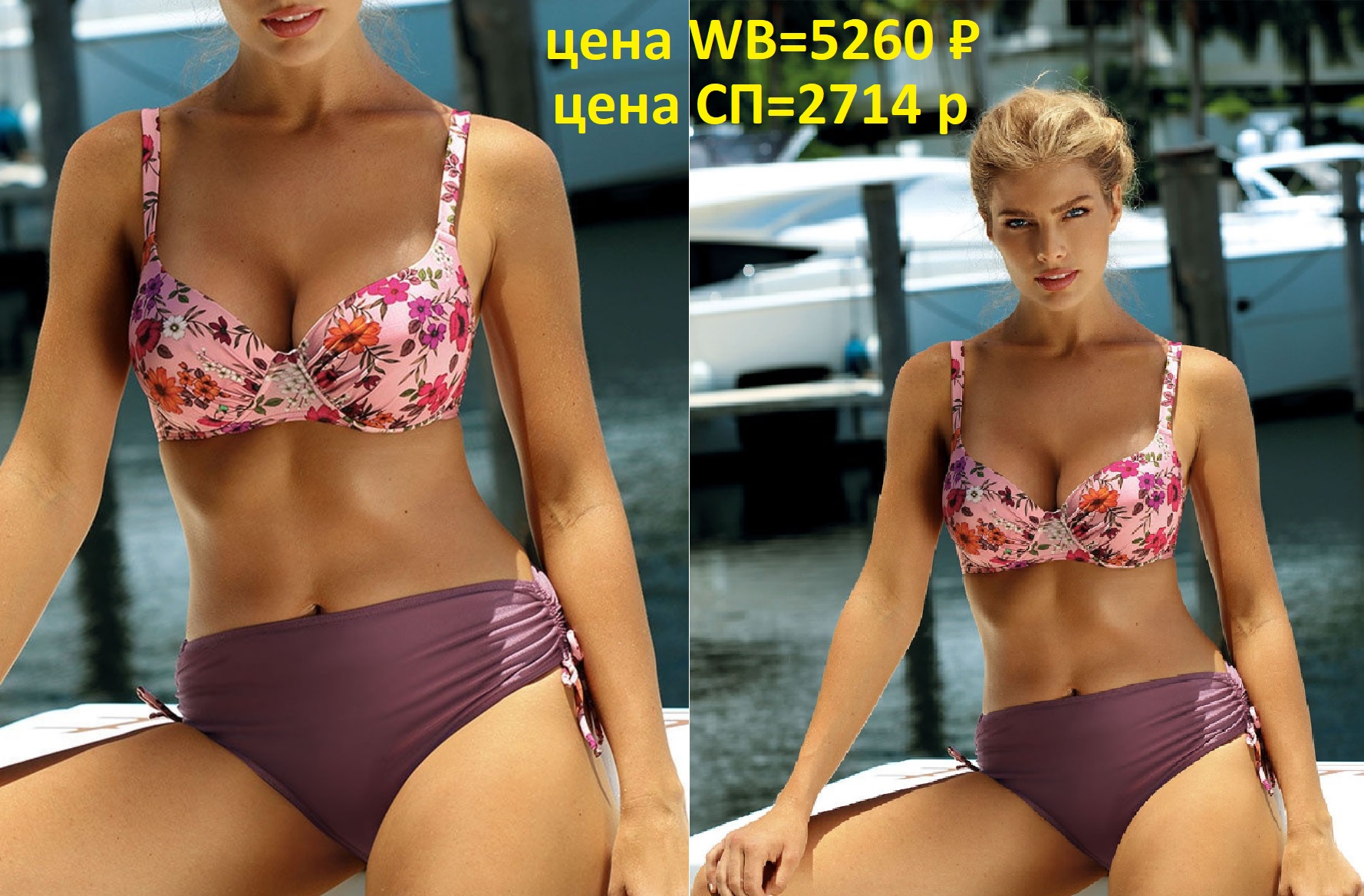 ����� ������������ � �������� ���������. ��� ������� ����� ������� ��������, ������ , ����� �� �����. � ������ ������� �����, ���� ���������. �������, ����� ��, ��� ������ �� ���� ������.