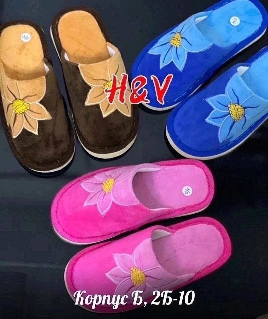 �������� ���. 195 ���.