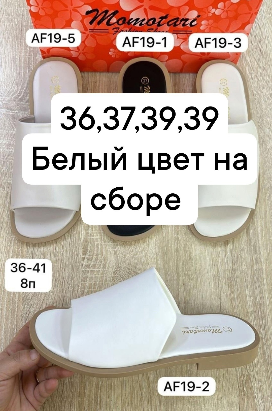 �������� ���.