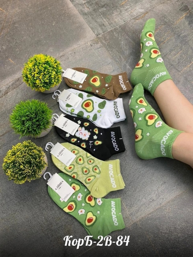 ������� � ������� �����, �������, �������� � ��������. � ����� ������, ������- ������ ����!