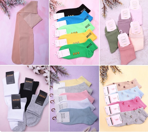 ������� �����- ���-������ ����! ���������� ���� ������� � ����� ����, ������� ���������, ����� �������!