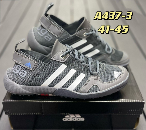 ��������: 42,43,45