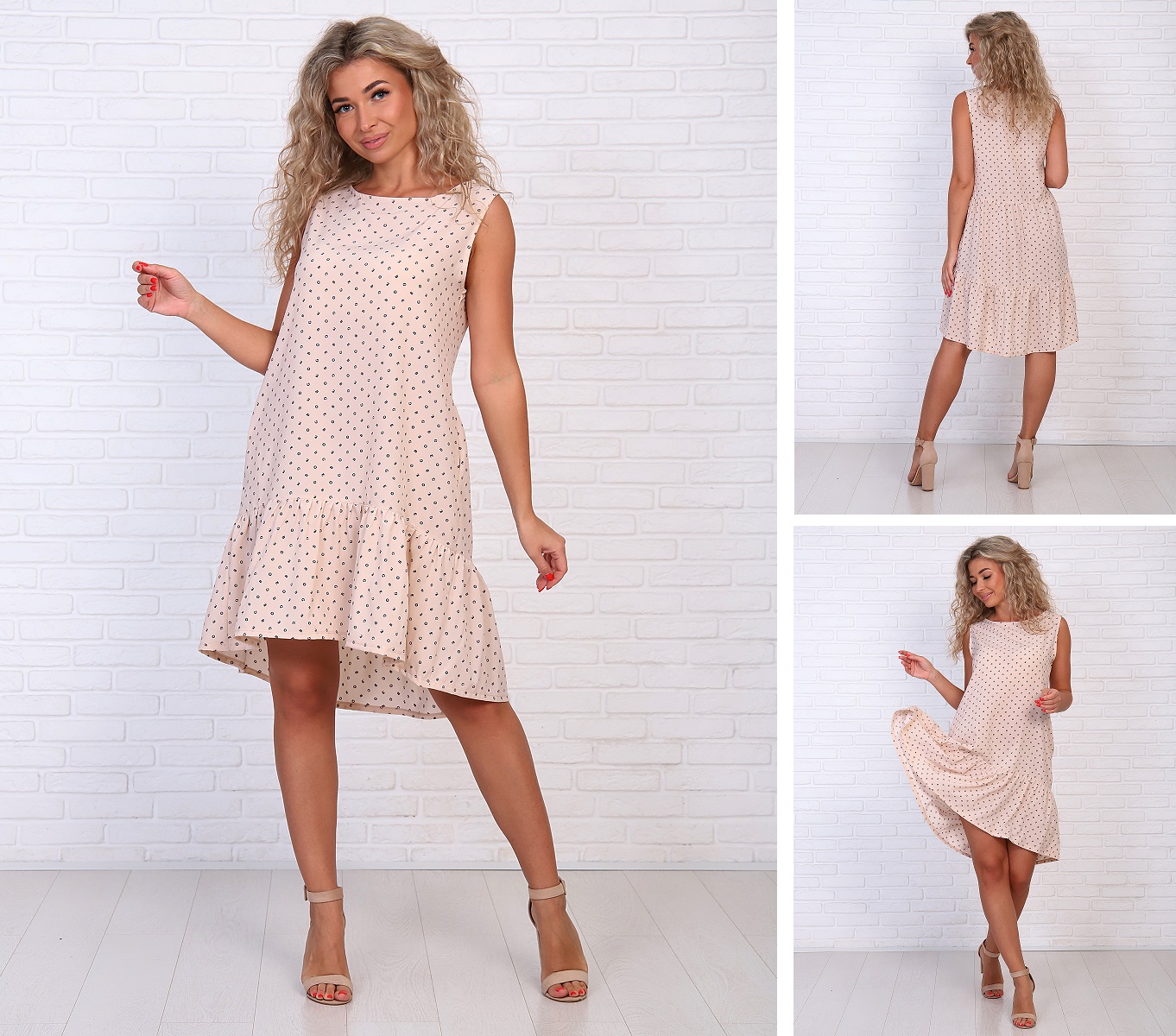 ������ ������ �� �������! ������� � 42 �� 56. ���� 780 ������