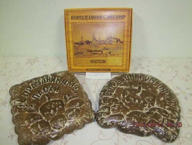 ����� ������� �������! ������ ���������� 600 �� � ������� 