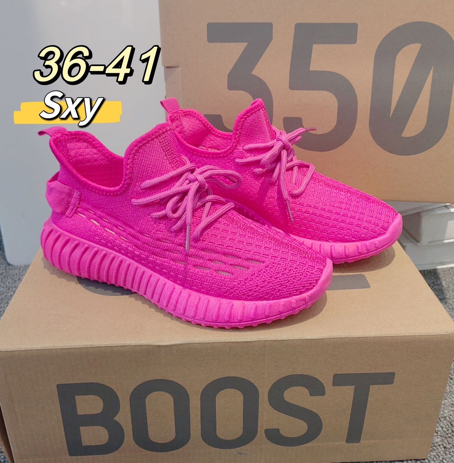 �������� ��� - 572 ���. �������� 2 �������: 36, 37.