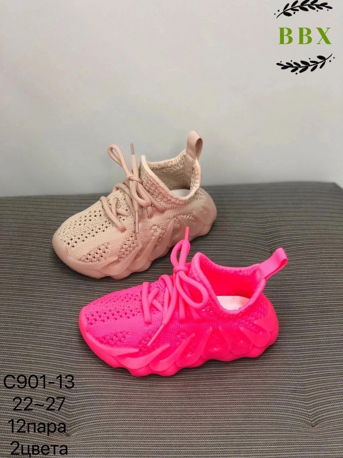 �������� ��� - 650 ���. �������