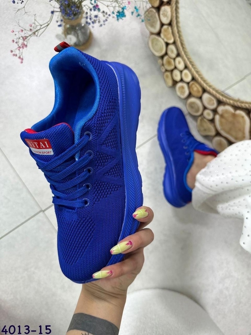 �������� ��� - 358 ���. ������� �� ������