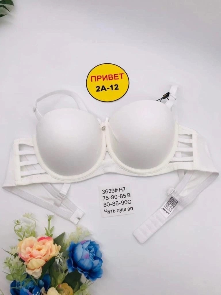 �������� ��� - 364 ���. 2 ������� - 75B.