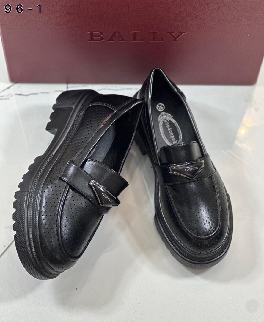 �������� ��� - 488 ���. 2 ������� - 39,41 - � ������.