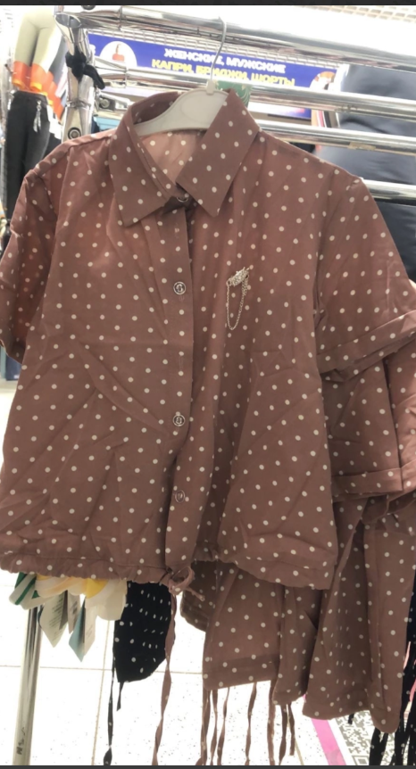 �������� ��� - 260 ���. ������� ������.