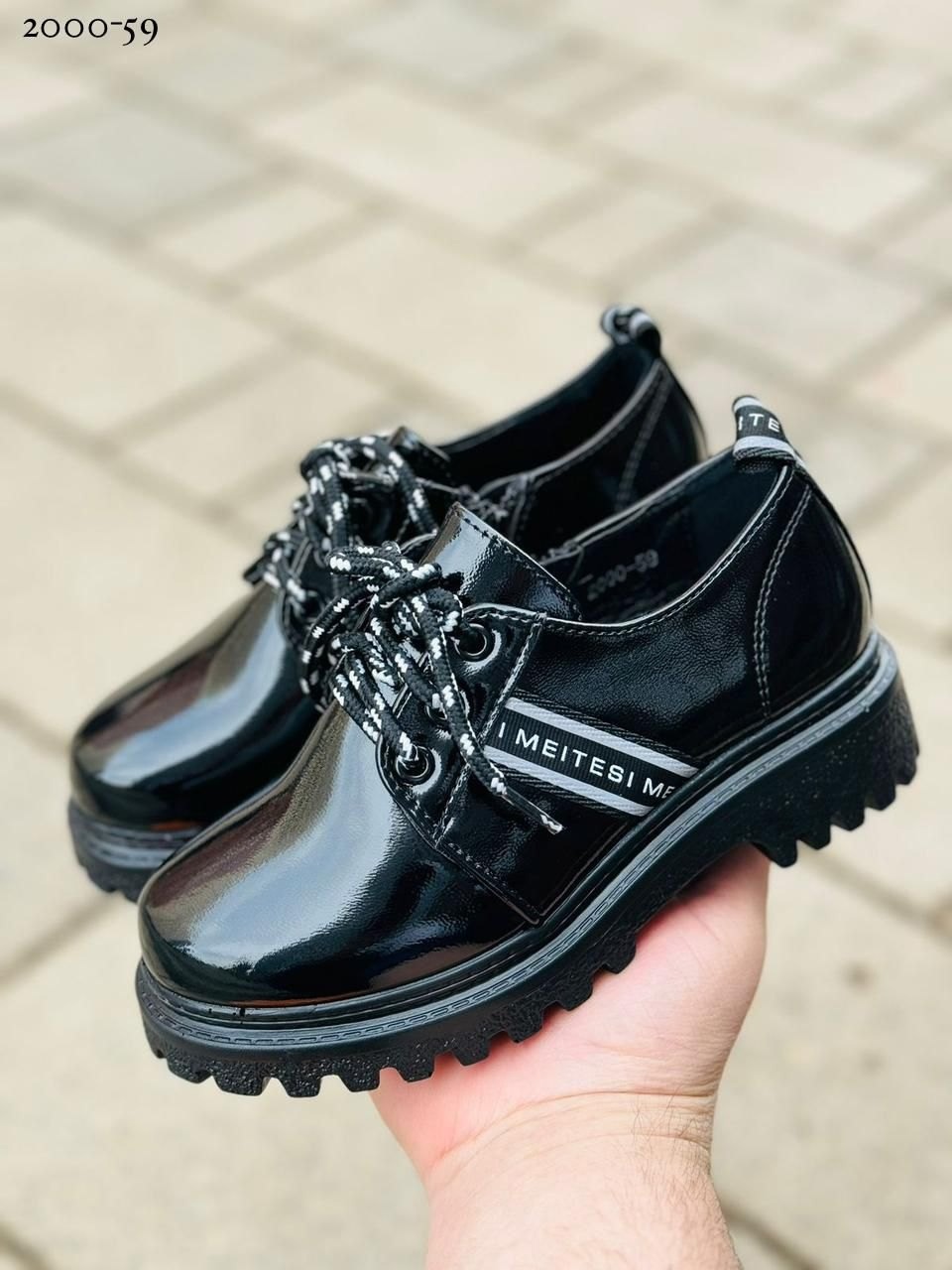 �������� ��� - 390 ���. 2 ������� 29, � ������.