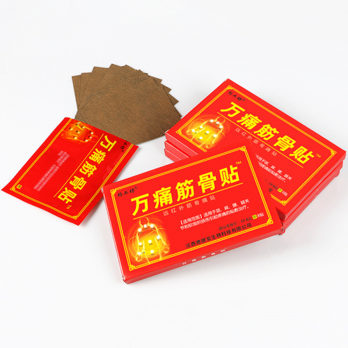 ��������! ��������� �������� ��� ����������, ����� � �����, ������ ��.�. 8�� � ��������