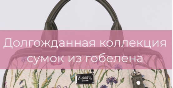 ������������ ��������� ����� �� ��������! L-CRAFT! �� ��� � �� ��������!