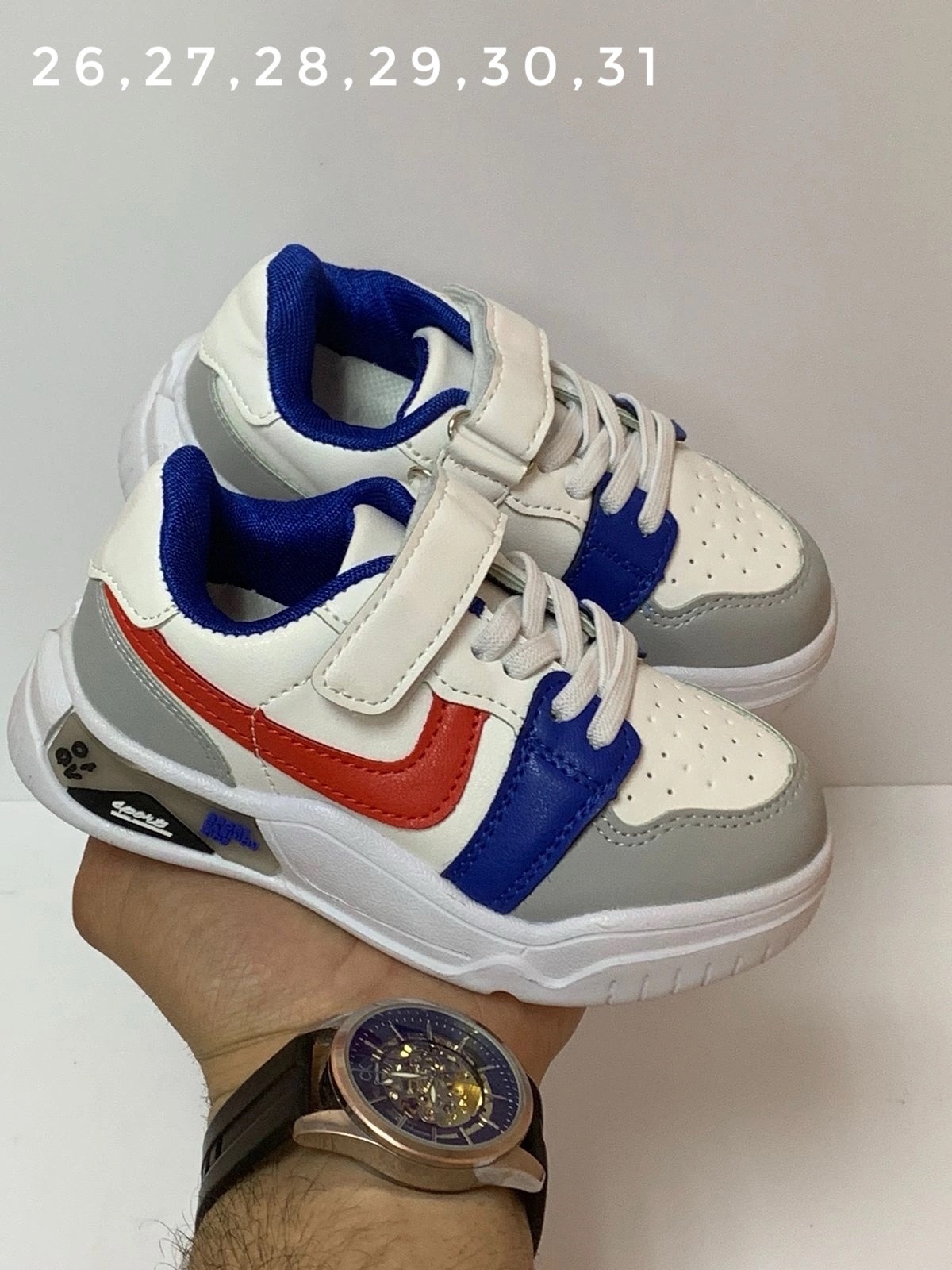 �������� ������ ��� - 358 ���. ������� 27-2 ��., 28-2 ��., 31-1 ��.  