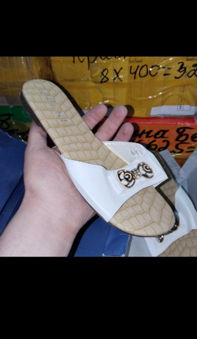 �������� ��� - 195 ���.