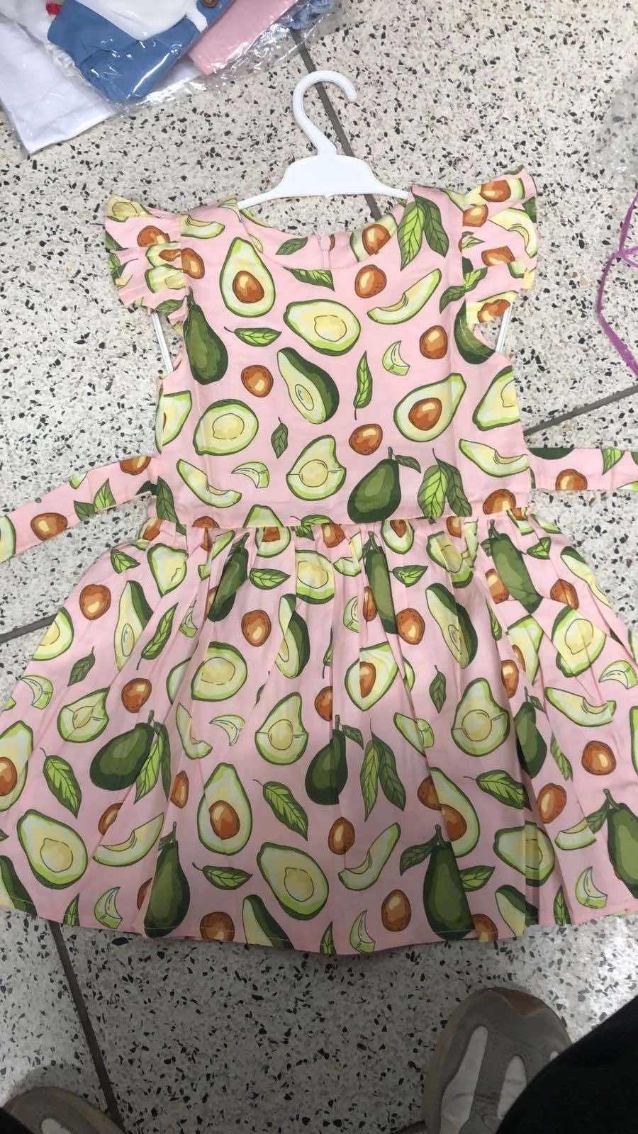 �������� ��� - 260 ���.