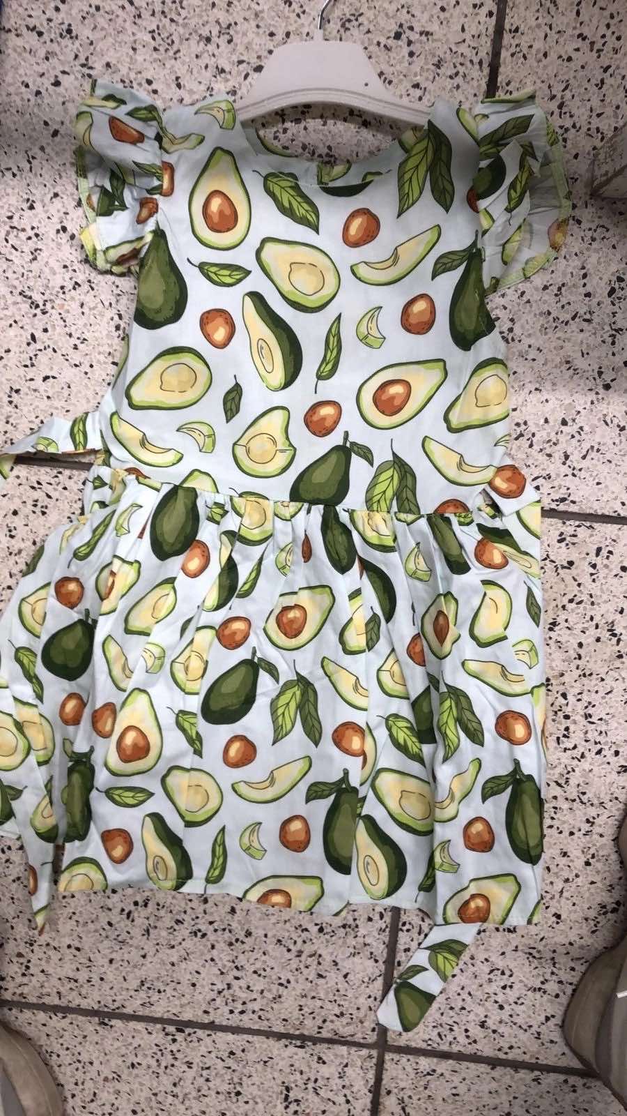 �������� ��� - 260 ���. 