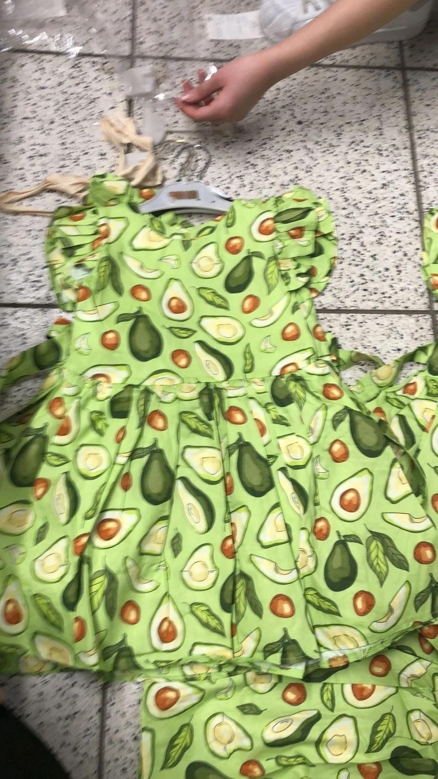 �������� ��� - 260 ���.