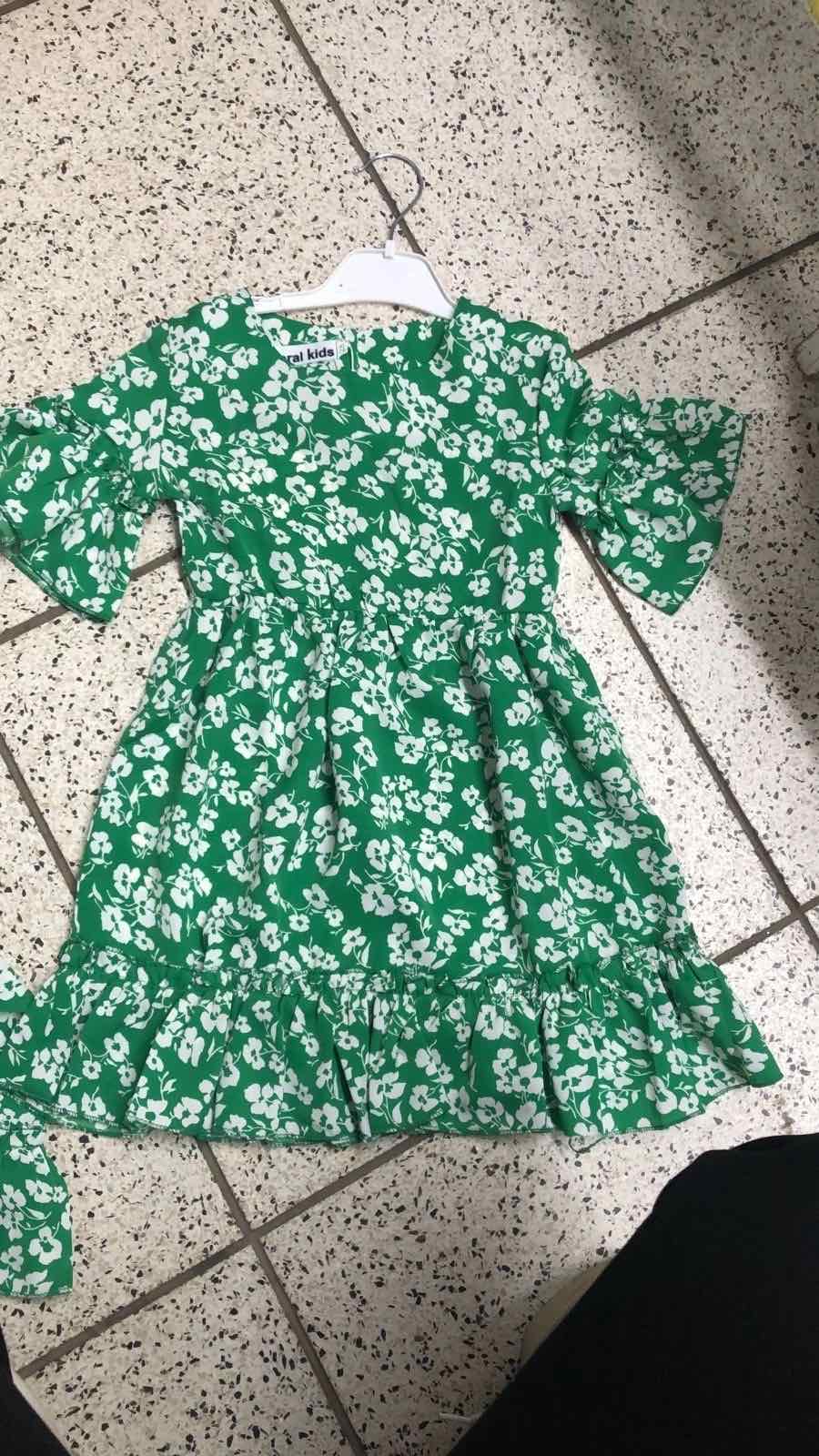 �������� ��� - 260 ���. 