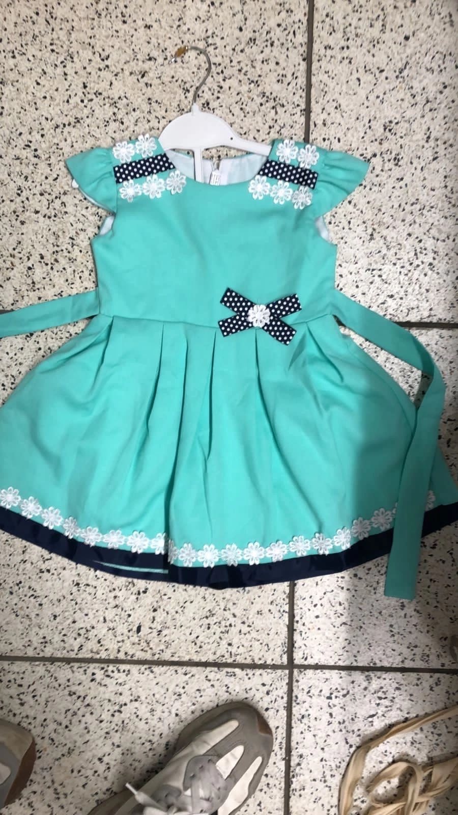 �������� ��� - 260 ���.