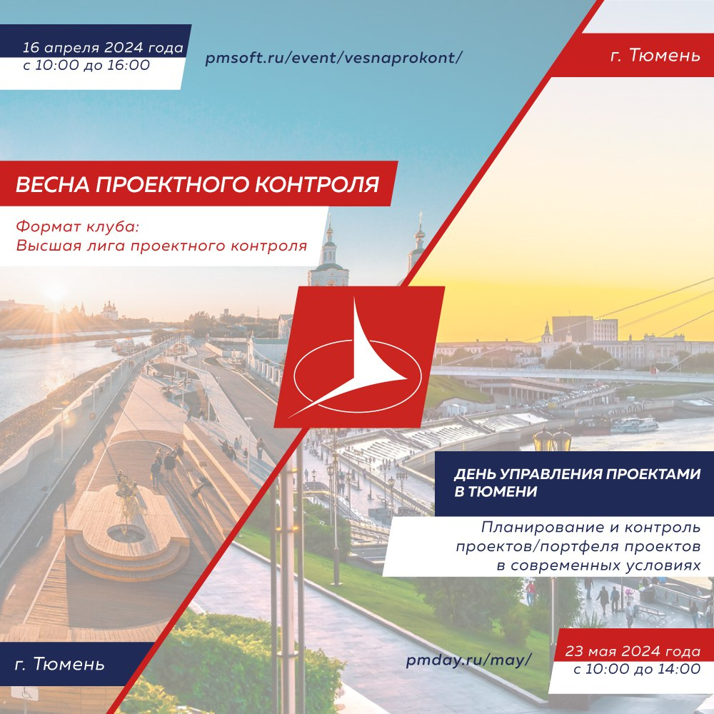 ����������� ��������� ������ ���������� �� "���� ���������� ���������" ������ � ������