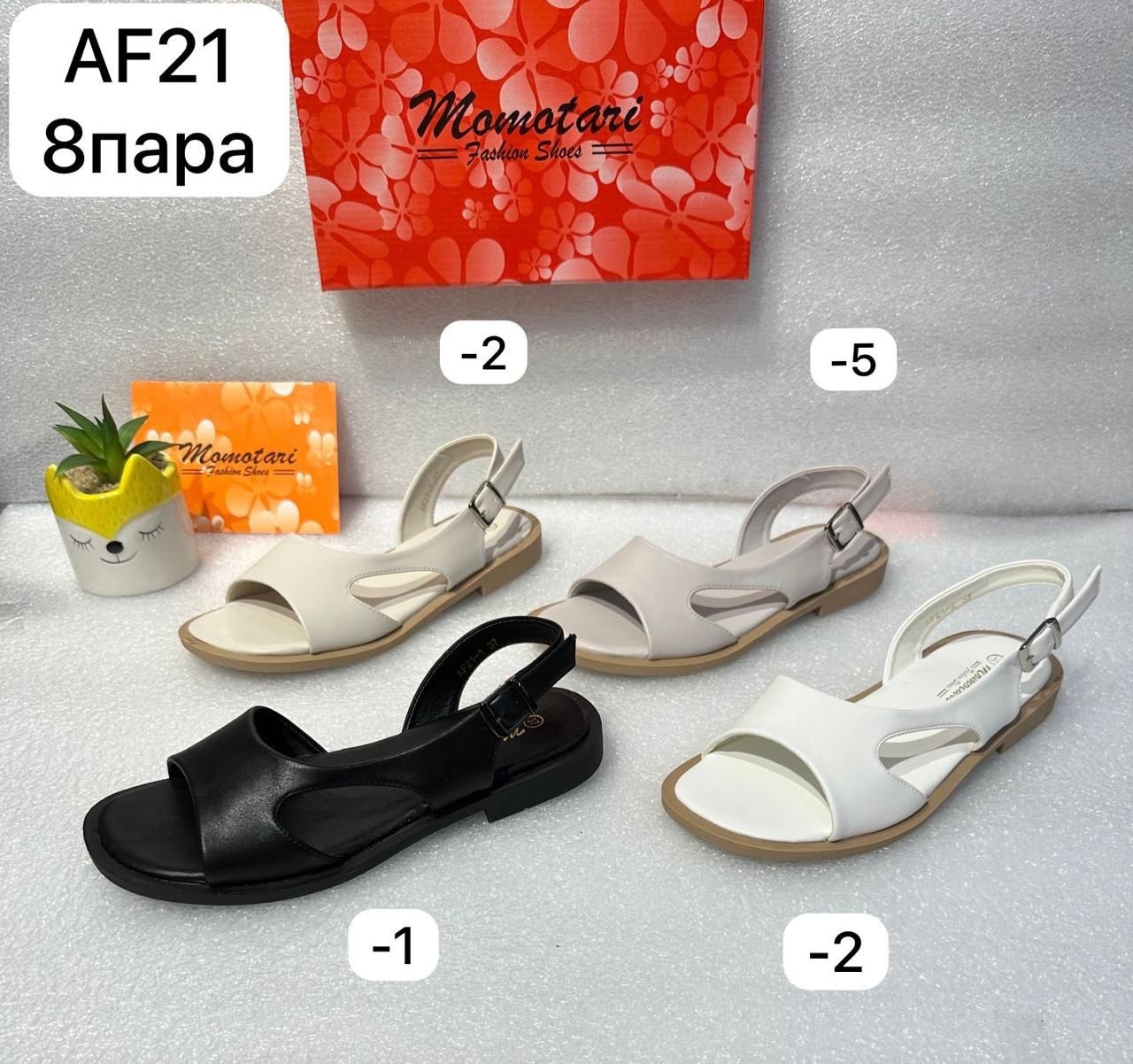 �������� ��� - 878 ���. �����