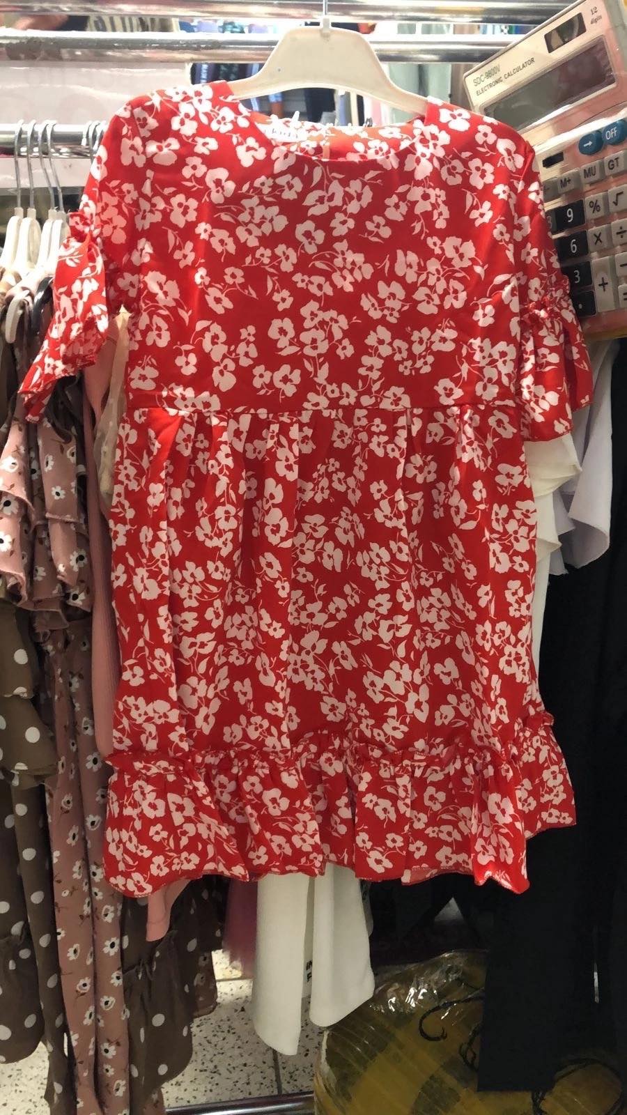 �������� ��� - 260 ���.