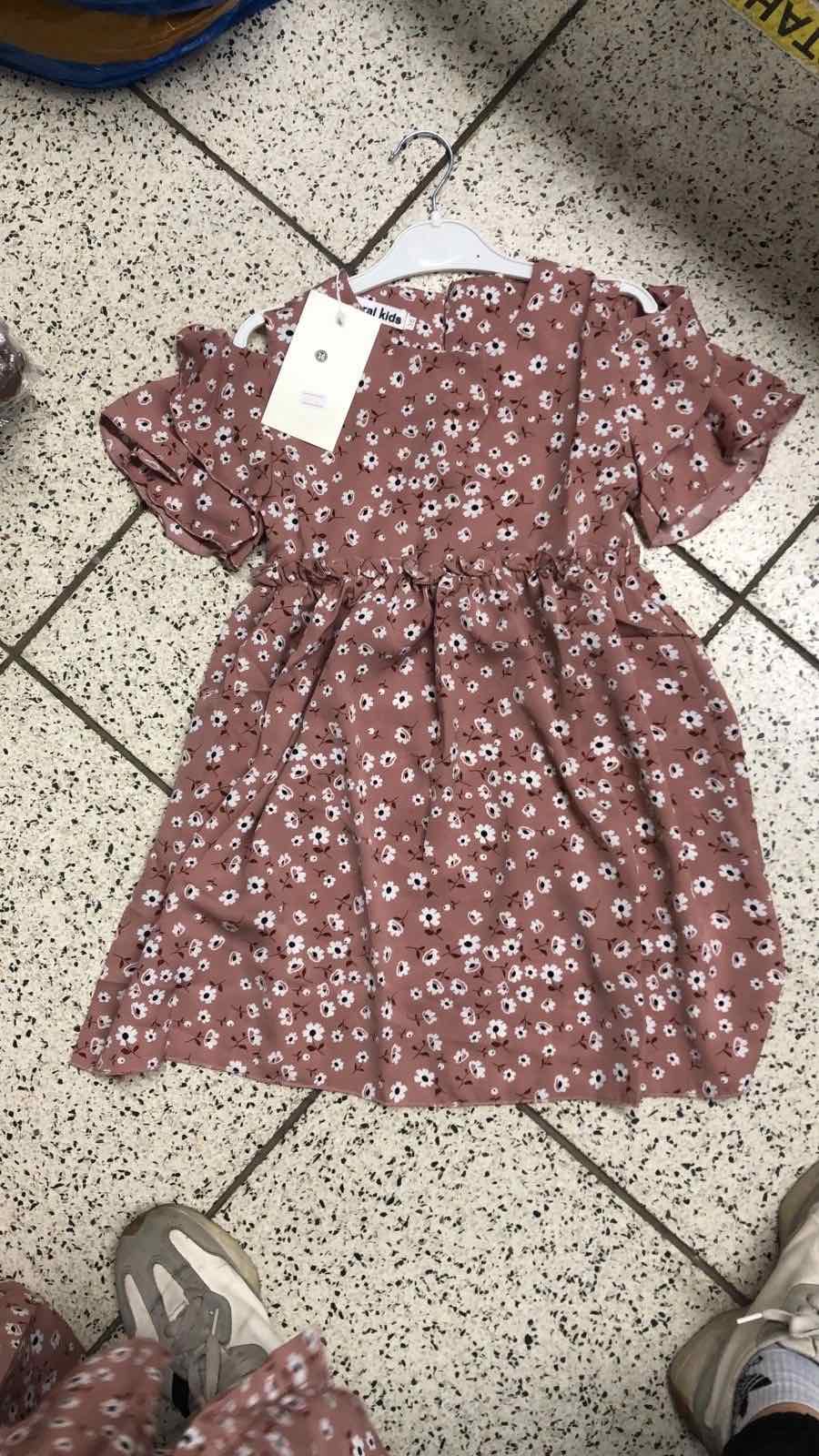 �������� ��� - 260 ���. 