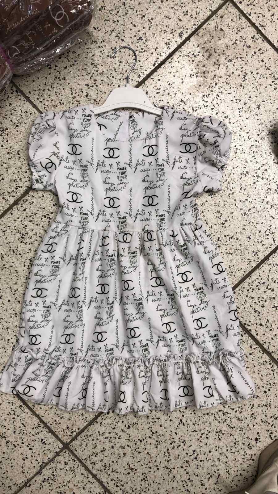 �������� ��� - 260 ���.