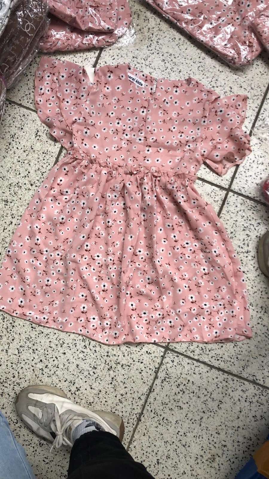 �������� ��� - 260 ���.