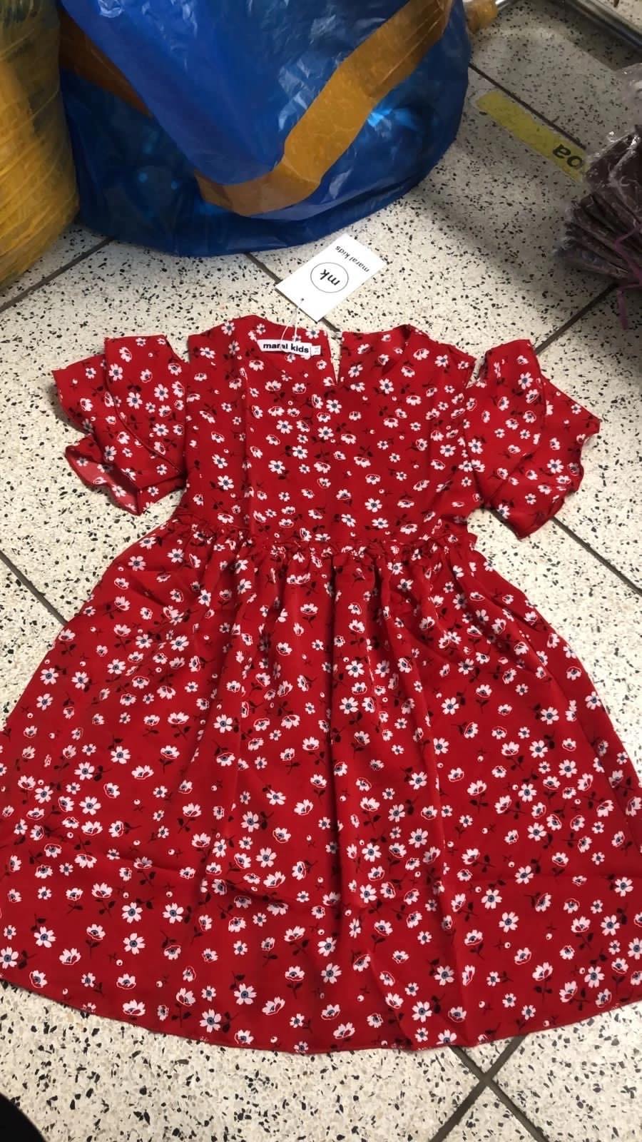 �������� ��� - 260 ���.