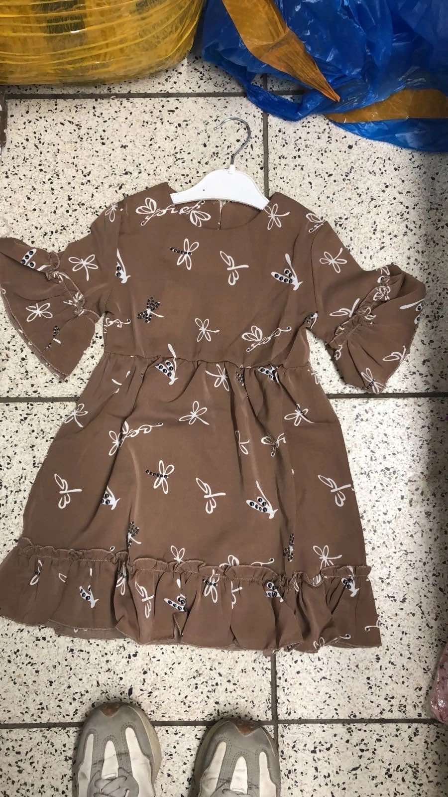 �������� ��� - 260 ���.