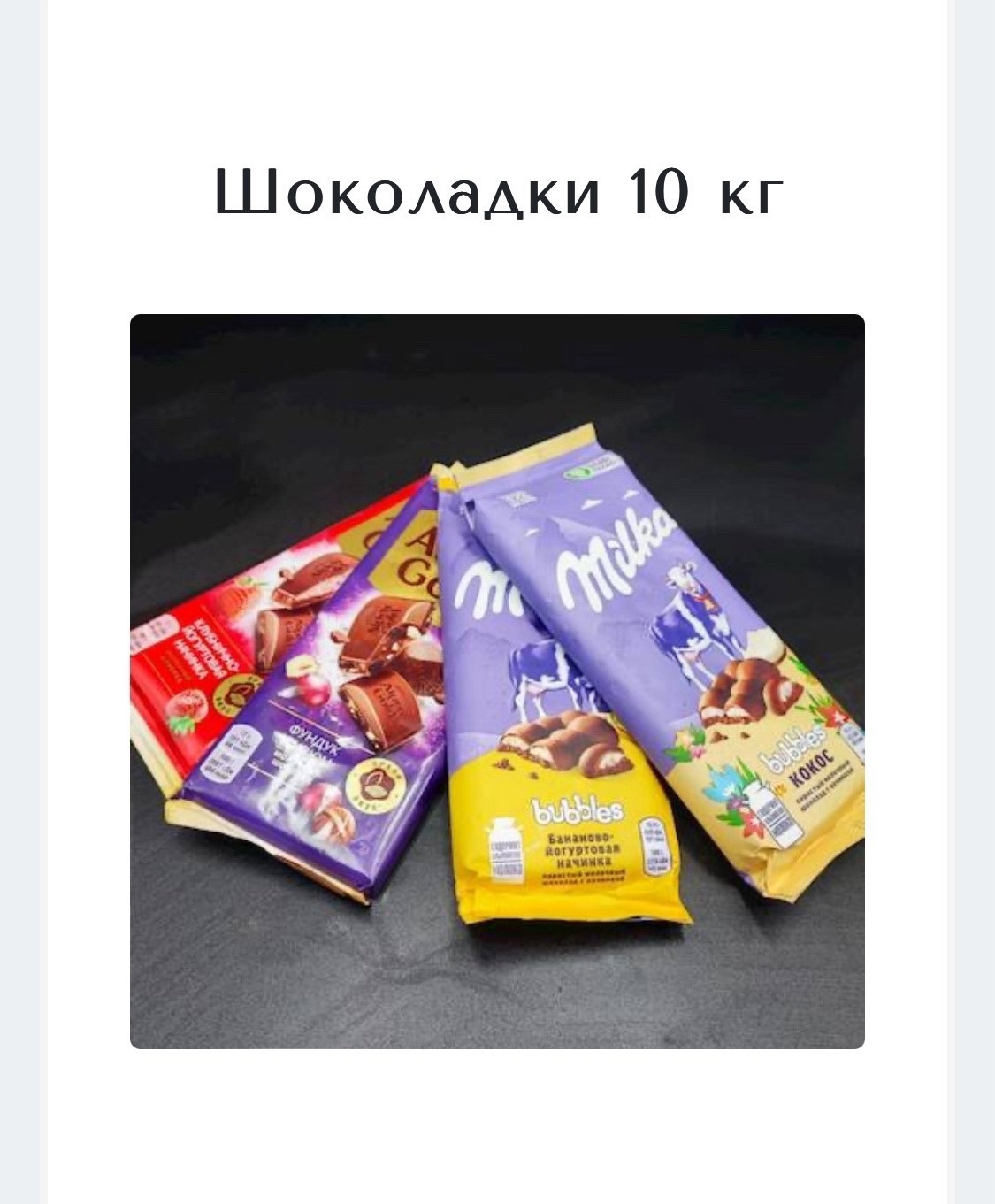 �������� ��� - 403 ���. / ��