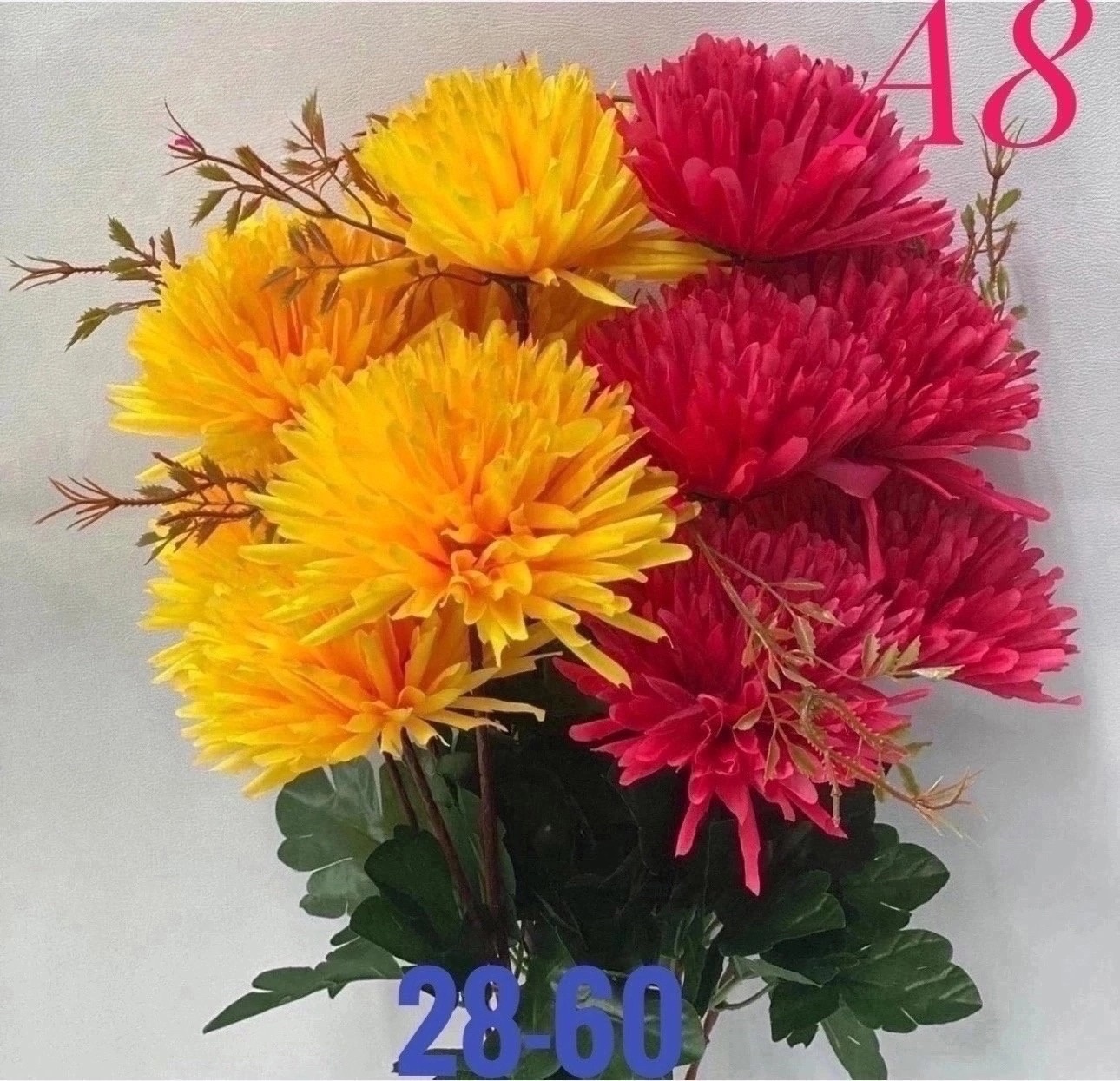 �������� ��� - 156 ���.