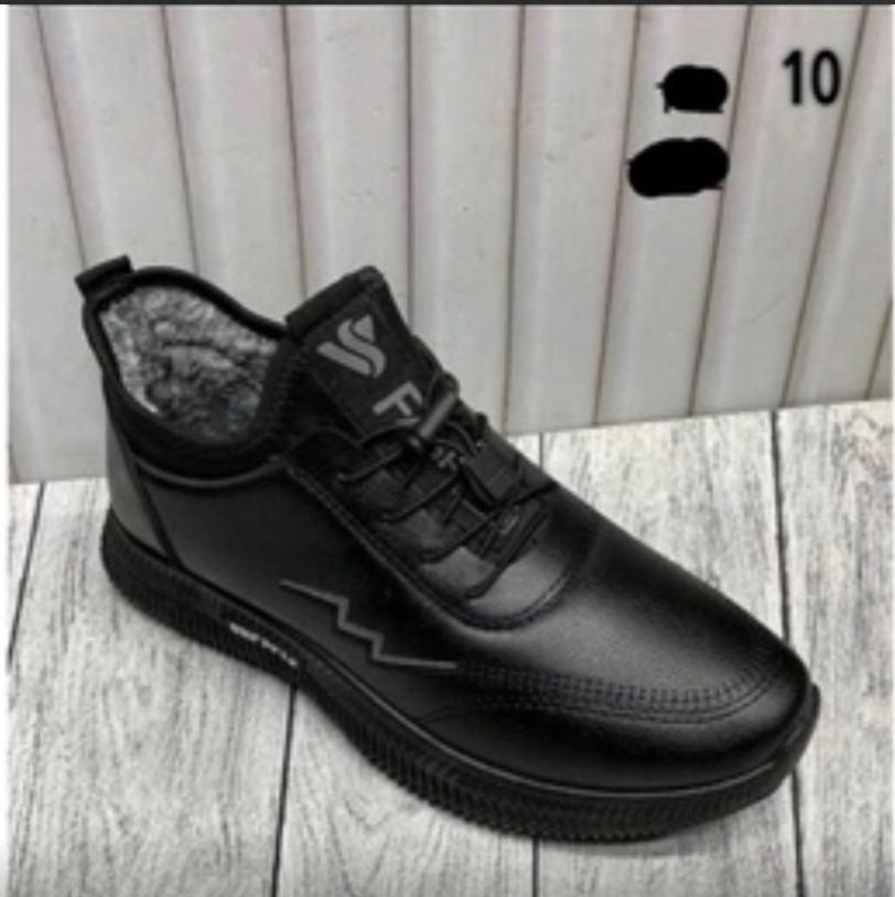 �������� ��� - 390 ���. �������