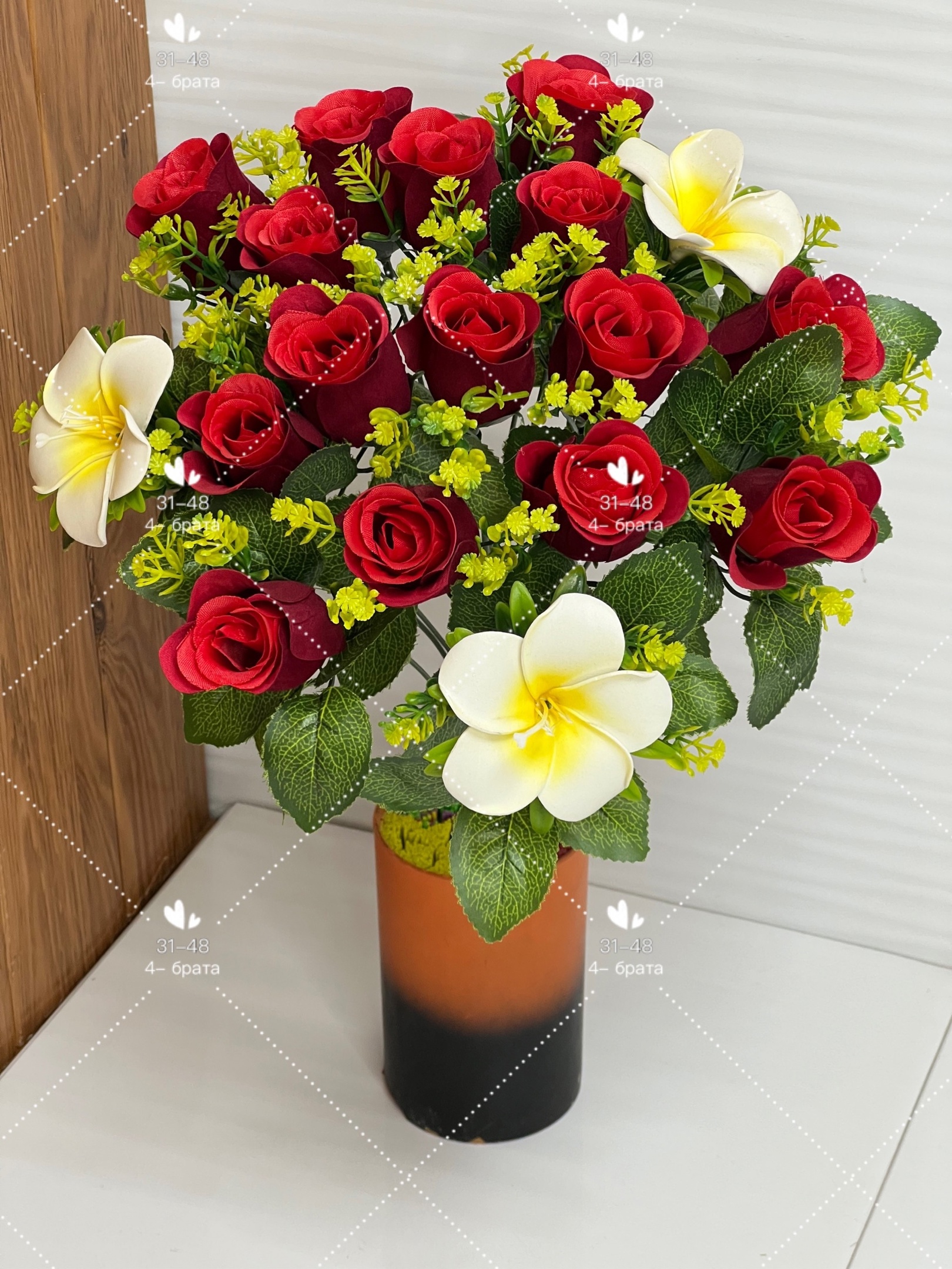 ����� ������������� 270 ���./�����.